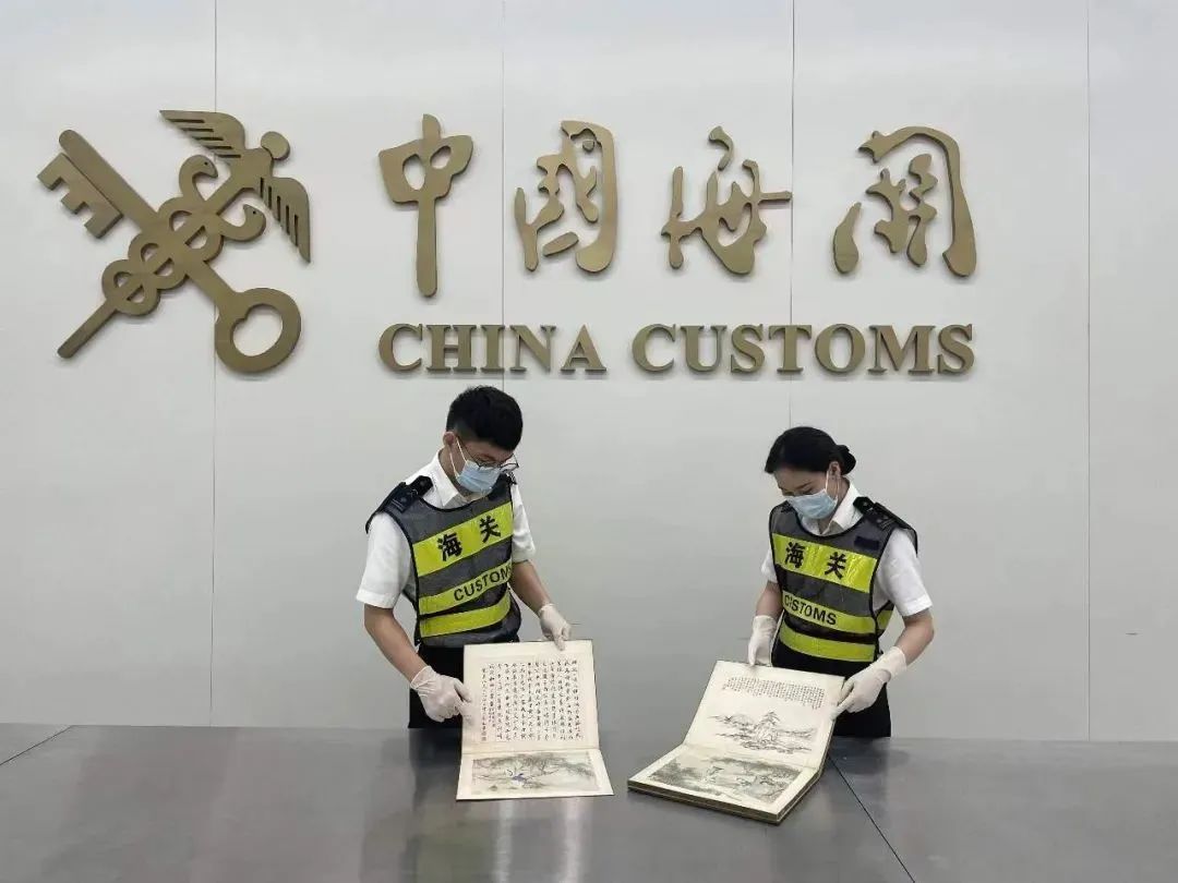 手机版真棋牌